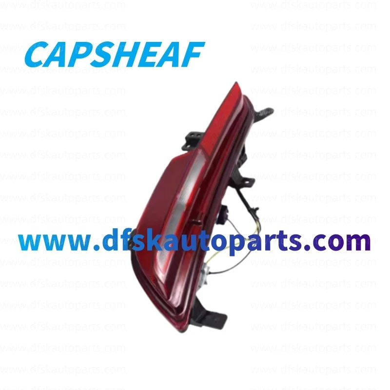 Changan UNI-V Rear Fog Light 4133220-DE05